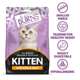 Burns Kitten Chicken & Rice || Burns || view 3