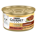 Gourmet Gold Mega Pack 48 x 85g || undefined || view 3