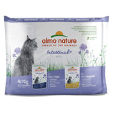 Almo Nature Holistic Intestinal Help Pouches 70g || undefined || view 3