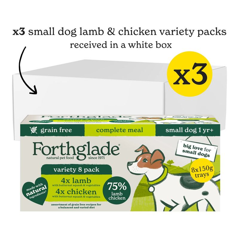 Forthglade Complete Meal Grain-Free Adult Small Dog - Lamb & Chicken || Forthglade || view 2