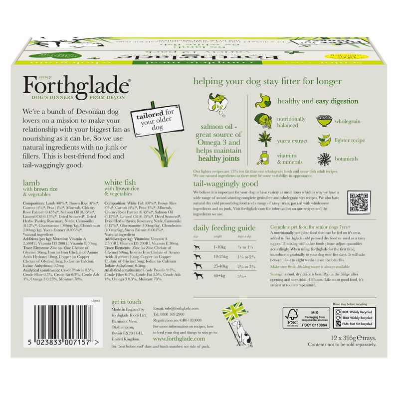 Forthglade Complete Meal Wholegrain Senior Dog - Lamb & White Fish || Forthglade || view 3
