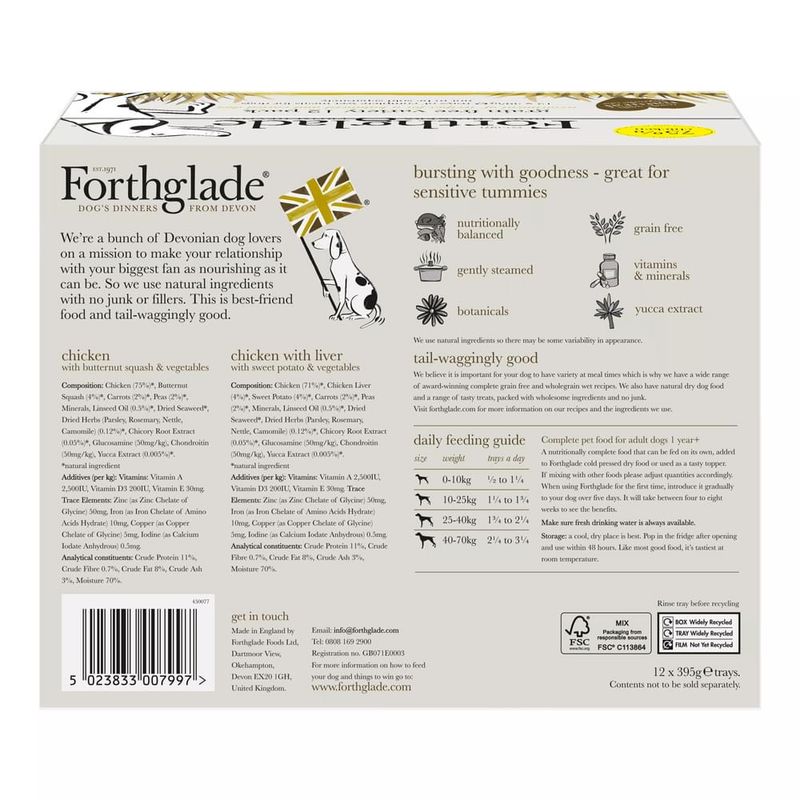 Forthglade Complete Meal Grain-Free Adult Dog - Chicken & Chicken Liver || Forthglade || view 3