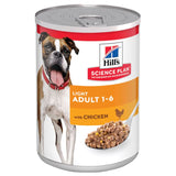 Hill's Science Plan Adult 1-6 Light Small & Mini with Chicken || Hill's Science Plan || view 9
