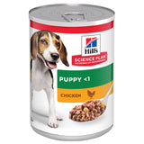 Hill's Science Plan Puppy <1 || Hill's Science Plan || view 1