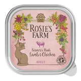 Rosie's Farm Adult Farmer's Hash with Lamb & Chicken || undefined || view 2