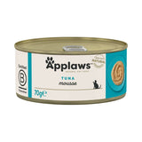 Applaws Adult Cat Cans in Mousse 70g || undefined || view 7