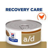 Hill's Prescription Diet a/d Canine Restorative Care with Chicken || Hill's Prescription Diet || view 1