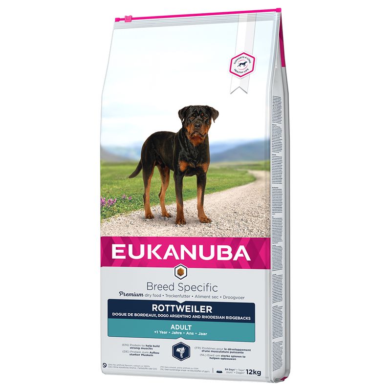 Eukanuba Rottweiler Adult || Eukanuba || view 1