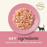 Applaws Adult Cat Cans Tuna/Fish in Broth 70g || undefined || view 17