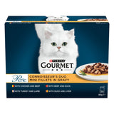 Gourmet Perle Pouches Mixed Pack || undefined || view 3