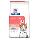 Hill's Prescription Diet On-Care with Chicken || Hill's Prescription Diet || view 2