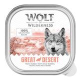 Wolf of Wilderness Adult Saver Pack 24 x 300g || Wolf of Wilderness || view 3