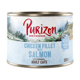 Purizon Adult 6 x 200g || Purizon || view 7