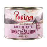 6 x 200g/400g Purizon Adult Wet Cat Food - Special Price! * || undefined || view 1