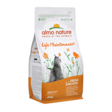 Almo Nature Adult Holistic Maintenance - Chicken & Rice || Almo Nature Holistic || view 3