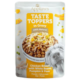 Applaws Taste Toppers Trial Pack 6 x 85g || Applaws || view 8