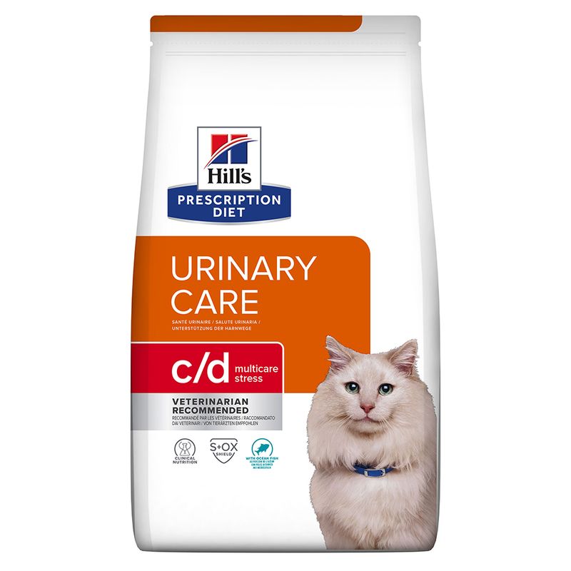 Hill's Prescription Diet Feline Economy Packs || Hill's Prescription Diet || view 6