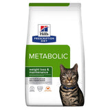 Hill's Prescription Diet Feline Metabolic Weight Management - Chicken || Hill's Prescription Diet || view 2