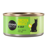 Cosma Original in Jelly Mixed Trial Packs || Cosma || view 9