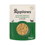 Applaws Adult Cat Pouches in Broth 24 x 70g || undefined || view 17