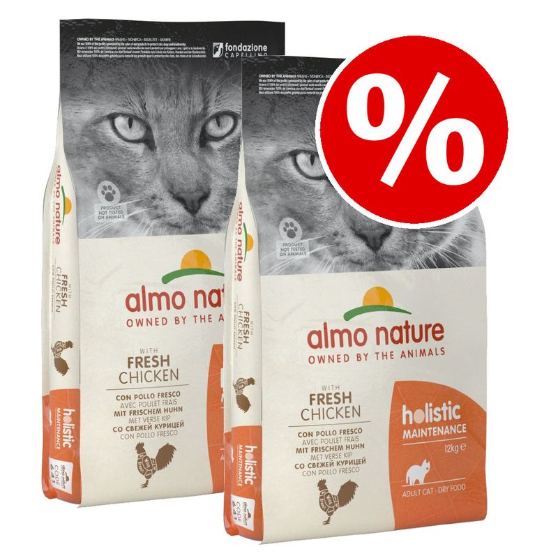 Almo Nature Holistic Kibble for Cats Economy Packs 2 x 12kg || Almo Nature Holistic || view 1