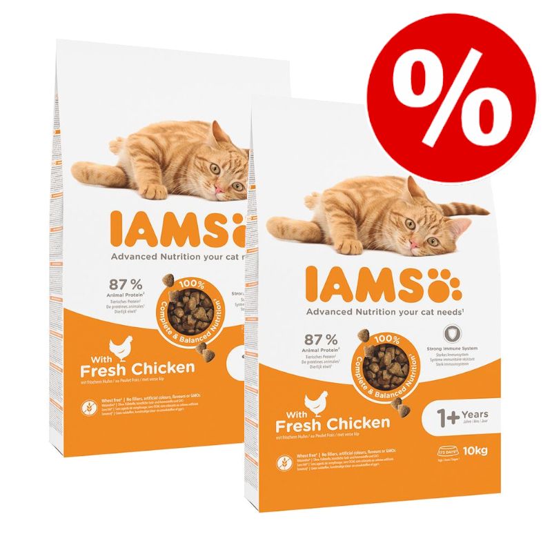 IAMS Dry Cat Food Economy Packs || IAMS || view 1