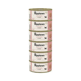 Applaws Adult Cat Cans Tuna/Fish in Broth 70g || undefined || view 42