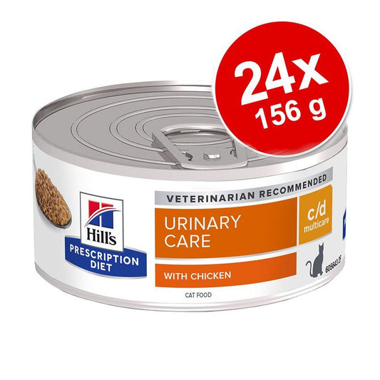 Hill's Feline Prescription Diet Cans Saver Pack 24 x 156g || Hill's Prescription Diet || view 1