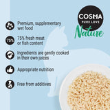 Cosma Nature Pouches 6 x 50g || undefined || view 3