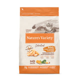 Nature's Variety No Grain Sterilised Free-Range Chicken || Nature’s Variety || view 3