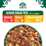 James Wellbeloved Senior Hypoallergenic Grain Free in Loaf Cans || James Wellbeloved || view 3
