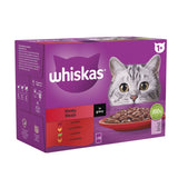 Whiskas 1+ Meaty Meals in Gravy || undefined || view 1