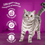 Whiskas 1+ Lamb || Whiskas || view 4