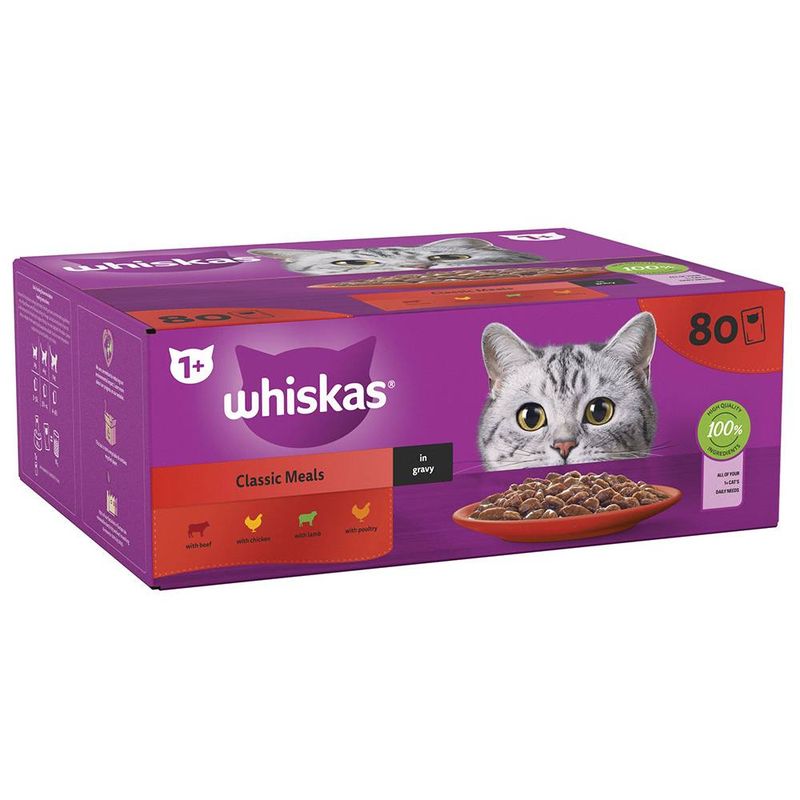 Whiskas 1+ Meaty Meals in Gravy || undefined || view 2