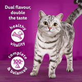 Whiskas 1+ Duo Surf & Turf in Jelly || undefined || view 5