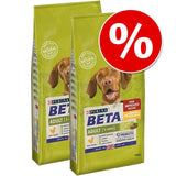 BETA Dog Food Economy Packs 2 x 14kg || Beta || view 1