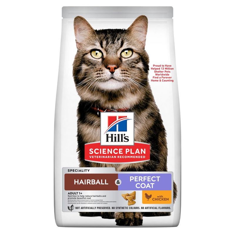 Hill's Science Plan Adult Hairball & Perfect Coat Chicken || Hill's Science Plan || view 1