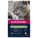 Eukanuba Hairball Control Adult || Eukanuba || view 2