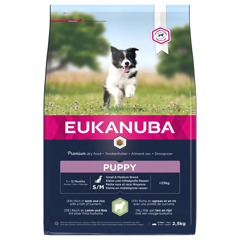 Eukanuba Puppy Small & Medium Breed – Lamb & Rice || Eukanuba || view 2