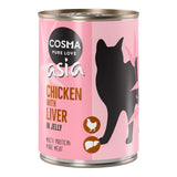 Cosma Asia in Jelly Saver Pack 12 x 400g || undefined || view 9