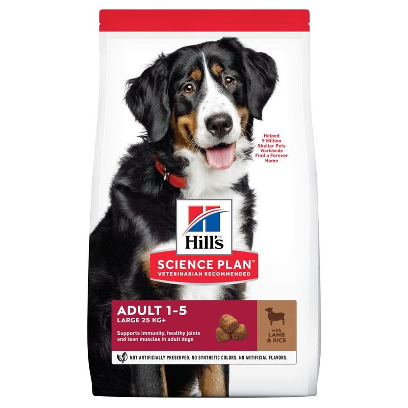 Hill's Science Plan Adult 1-5 Large Breed with Lamb & Rice || Hill's Science Plan || view 1
