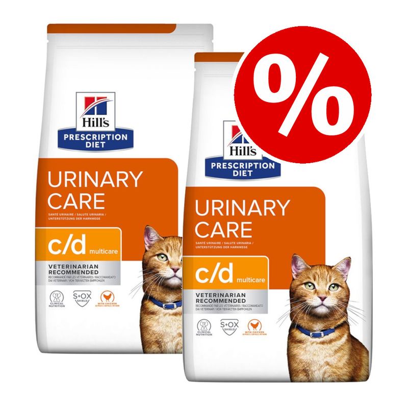Hill's Prescription Diet Feline Economy Packs || Hill's Prescription Diet || view 1