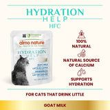 Almo Nature HFC Hydration Help 6 x 50g || undefined || view 16