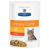 Hill's Feline Prescription Diet Pouches Saver Pack 24 x 85g || undefined || view 9