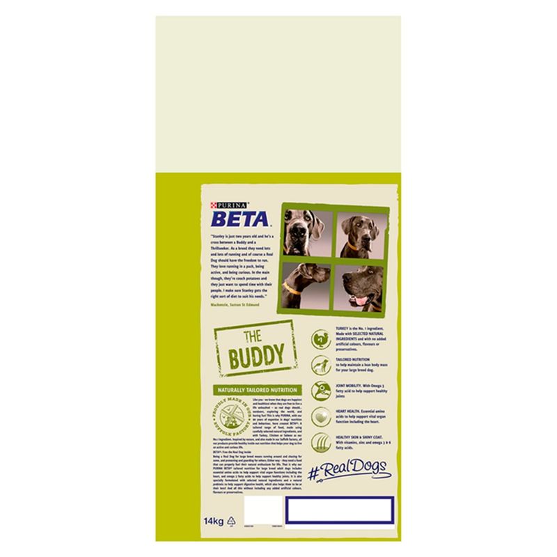 BETA Adult Large Breed || Beta || view 3