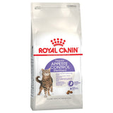 Royal Canin Feline Dry Cat Food Economy Packs || Royal Canin || view 10