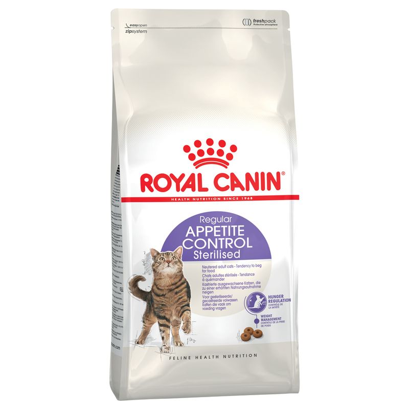 Royal Canin Feline Dry Cat Food Economy Packs || Royal Canin || view 10
