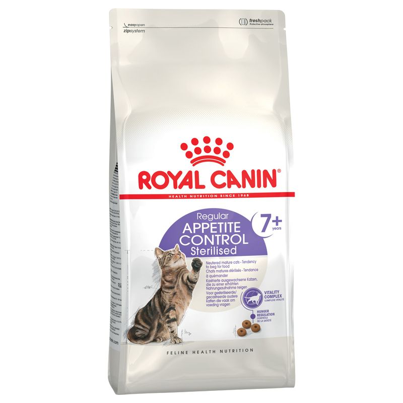 Royal Canin Feline Dry Cat Food Economy Packs || Royal Canin || view 11
