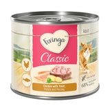 Feringa Classic Meat Menu Saver Pack 24 x 200g || undefined || view 8