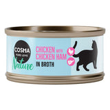 Cosma Nature Saver Pack 24 x 70g || Cosma || view 3